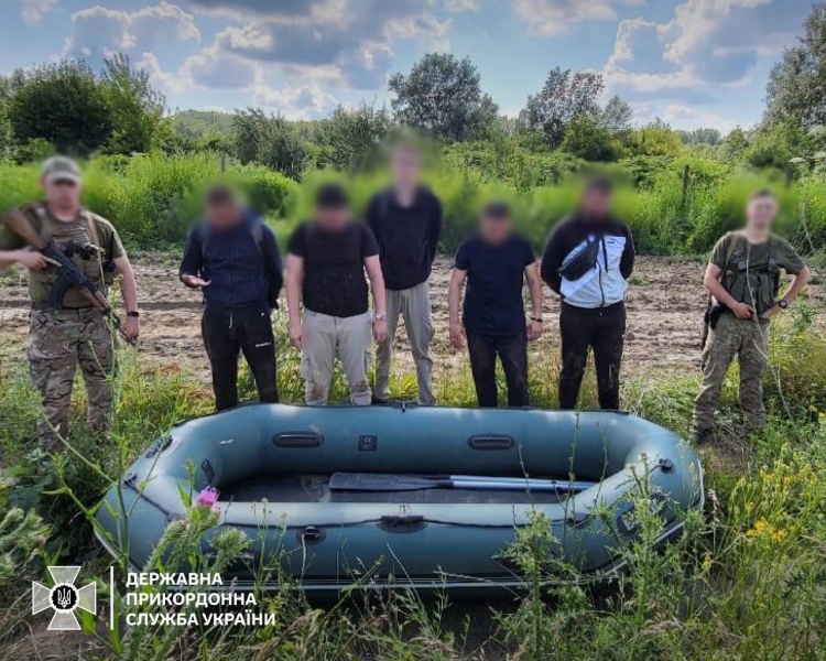 Прикордонники затримали чергову групу ухилянтів 