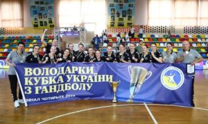 «Галичанка» стала семиразовою володаркою Кубка України з гандболу