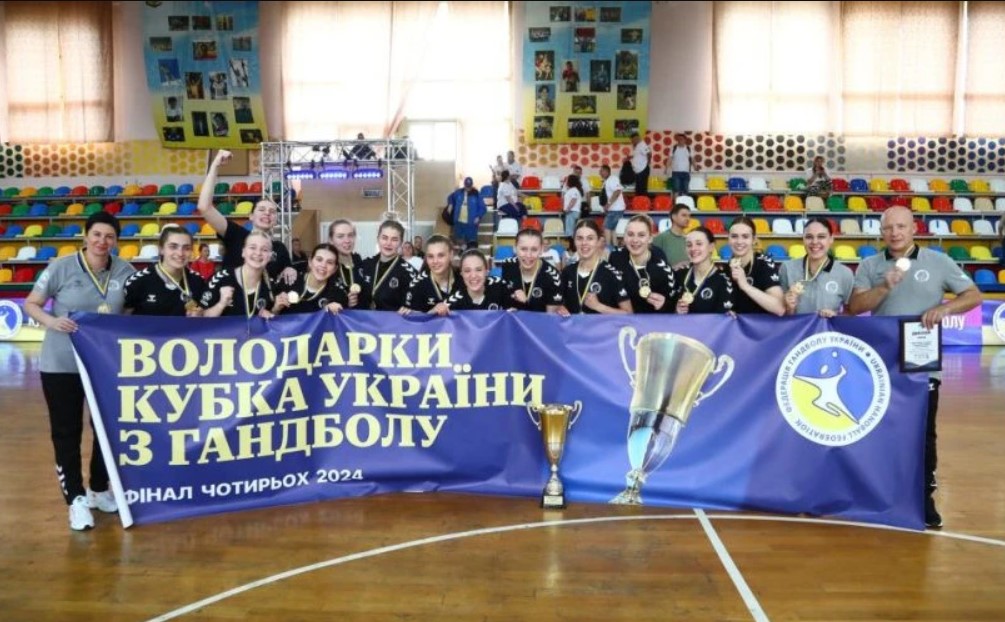 «Галичанка» стала семиразовою володаркою Кубка України з гандболу