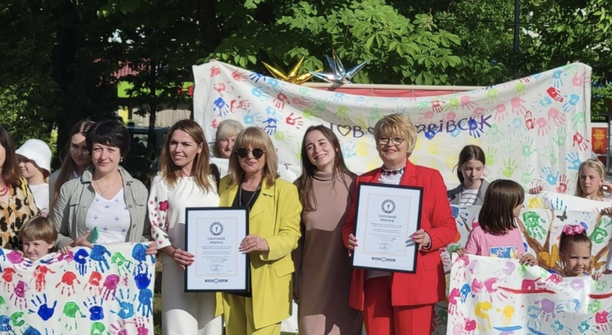 На Львівщині встановили світовий рекорд, який об’єднав дітей з п’яти континентів