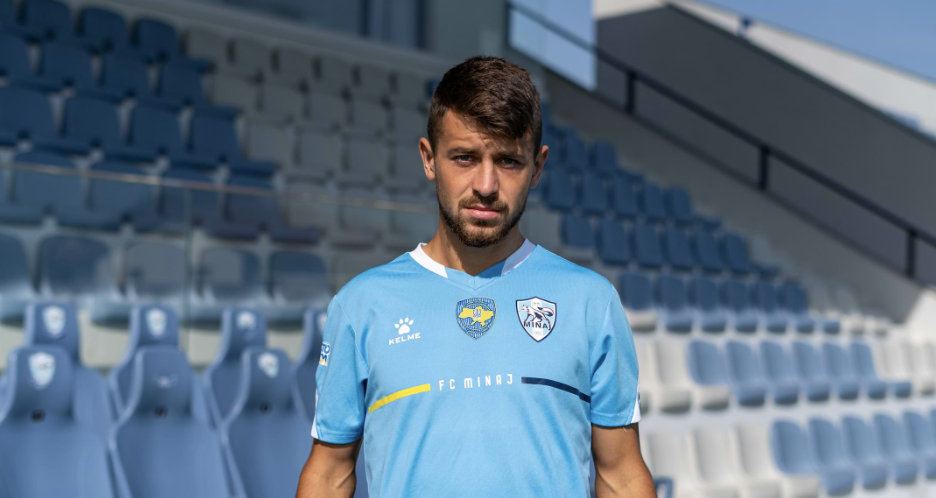 Рекордсмен ФК «Минай» залишив закарпатську команду