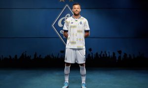 «Динамо» показало три комплекти нової форми на сезон 2024-25