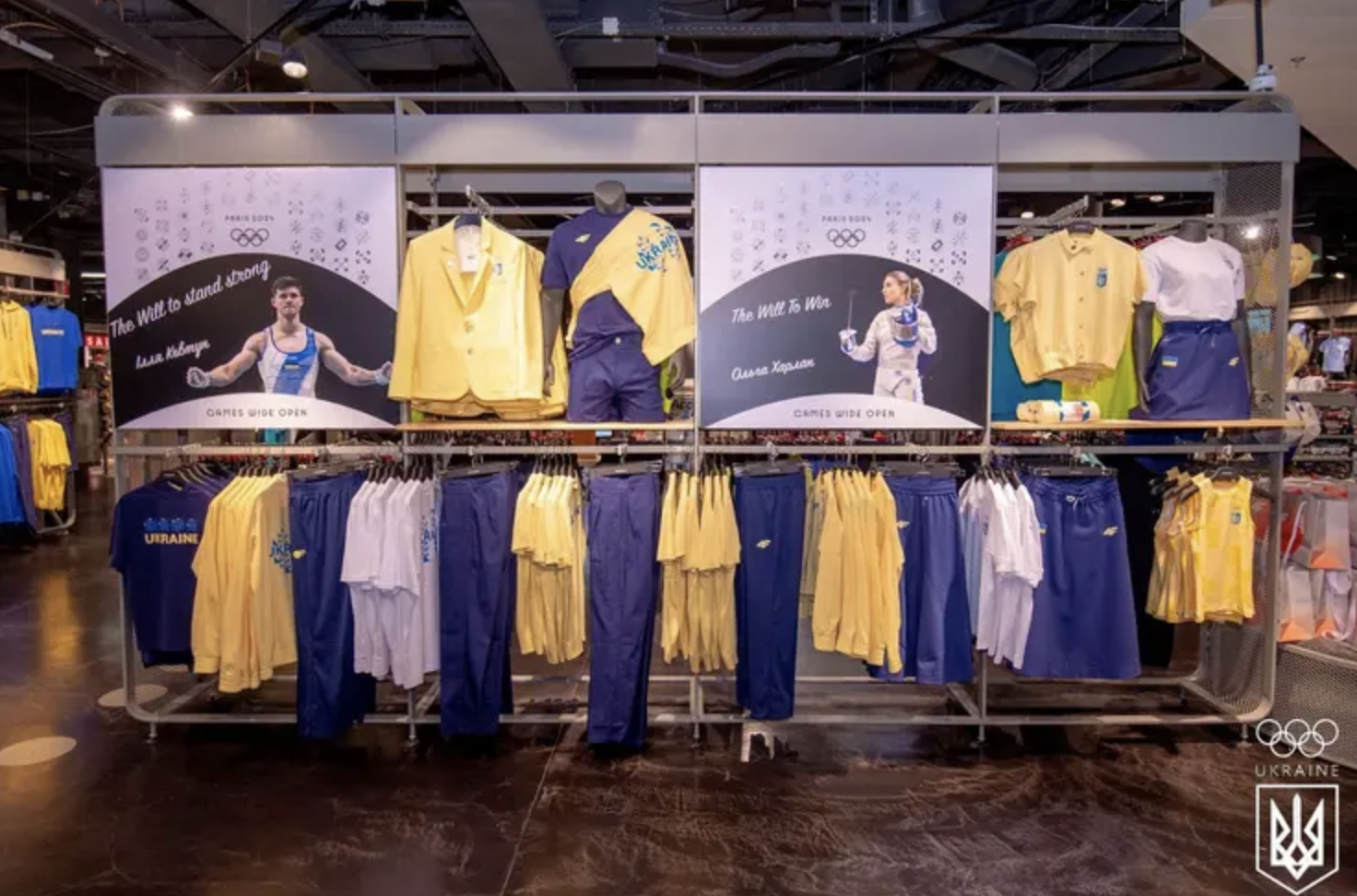 Форму для олімпійської збірної України створив польський бренд