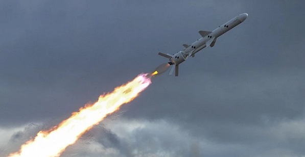 На Дніпропетровщині Сили оборони збили ворожу ракету