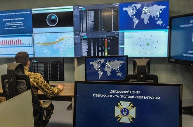 Держспецзв’язок надав рекомендації, як нейтралізувати збій у роботі Windows через CrowdStrike