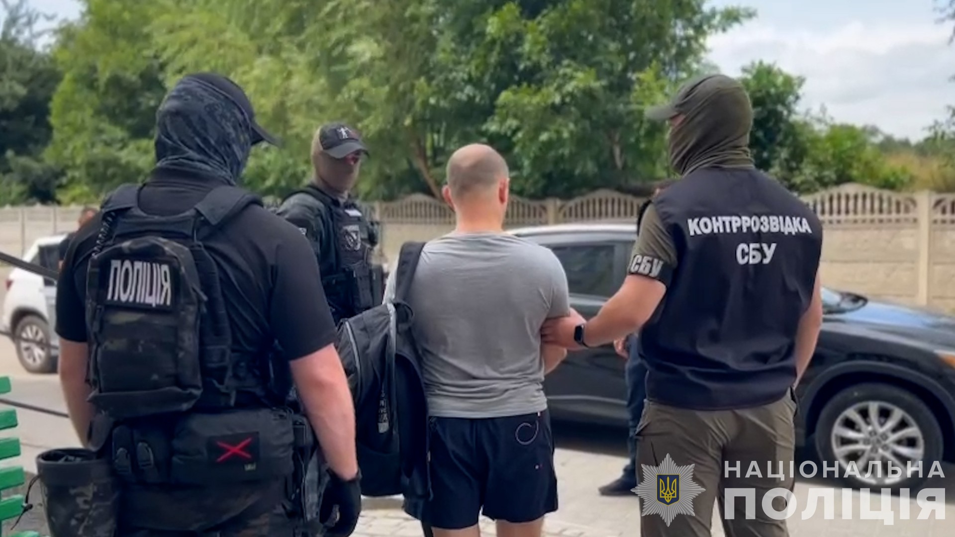 Затримана група вербувальників паліїв для виконання завдань ФСБ на території країн ЄС