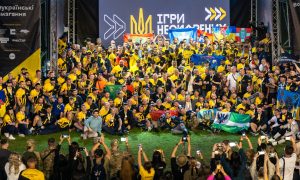 Збірна України оголосила склад на Ігри нескорених-2025