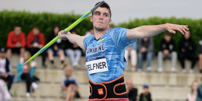 Артур Фельфнер вперше виграв чемпіонат України з метання списа і окреслив цілі на Олімпіаду