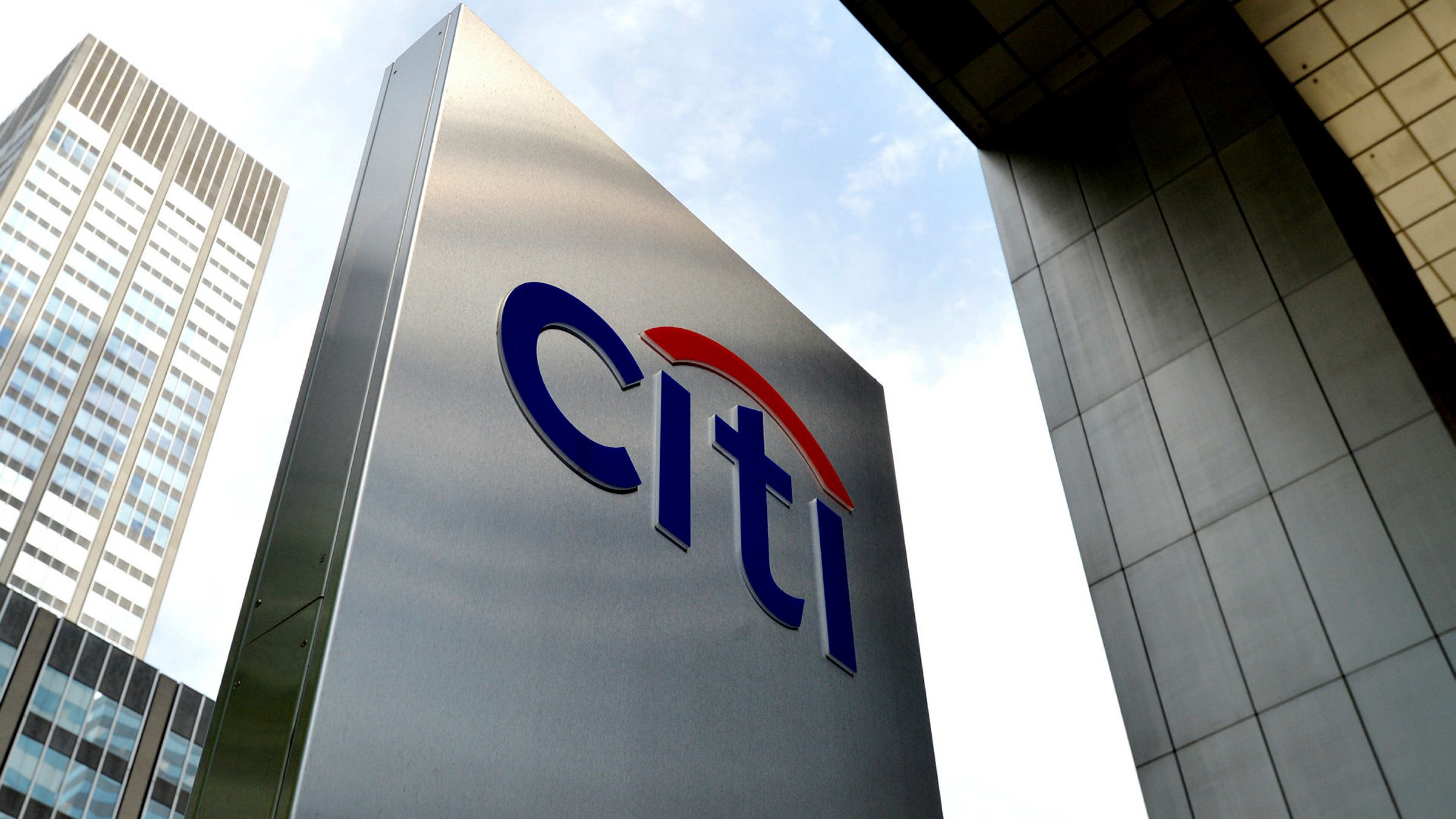 Американський Citibank згортає роботу у росії