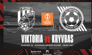 «Кривбас» програв «Вікторії Плзень» і вилетів з Ліги Європи