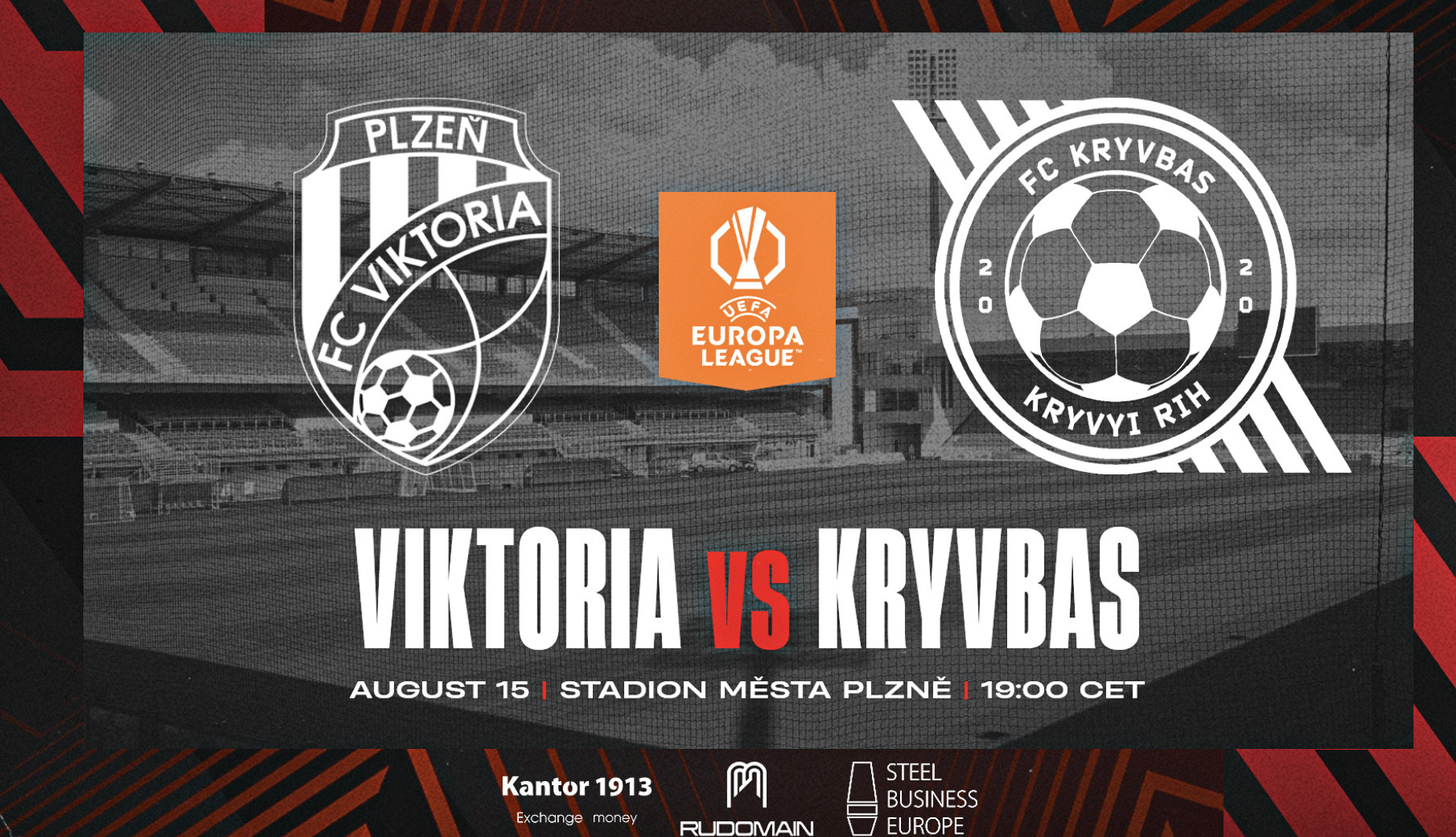 «Кривбас» програв «Вікторії Плзень» і вилетів з Ліги Європи