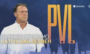 Нідерландець Патрік ван Леувен став новим головним тренером Металіста 1925