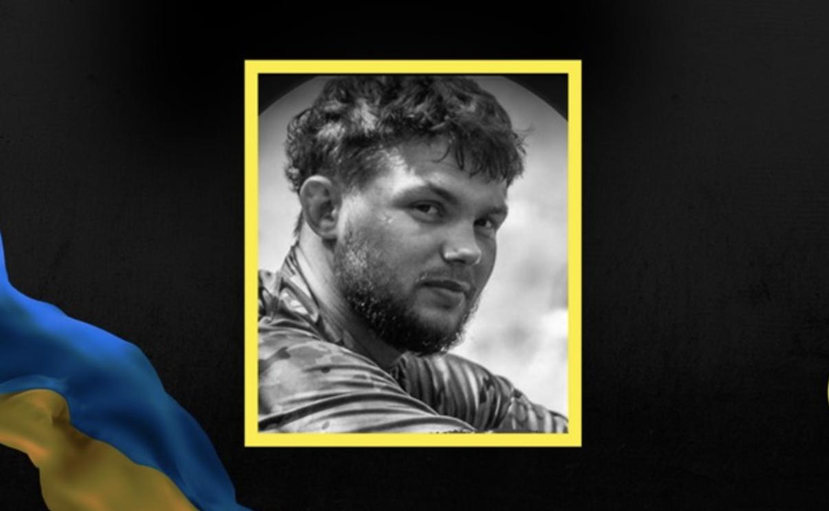 У Курській області загинув чемпіон України з ММА Назарій Гаврилець