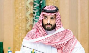 Суверенний фонд Саудівської Аравії скоротить міжнародні інвестиції: подробиці