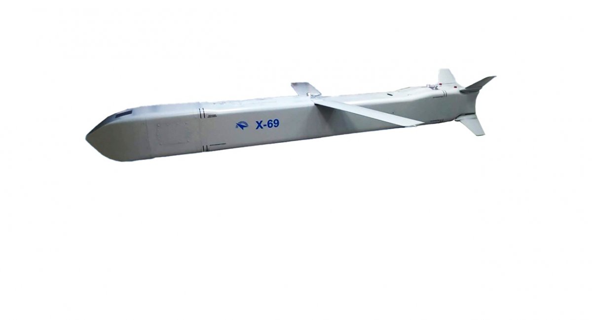 рф вперше застосувала по Україні нову крилату ракету з касетним боєзарядом