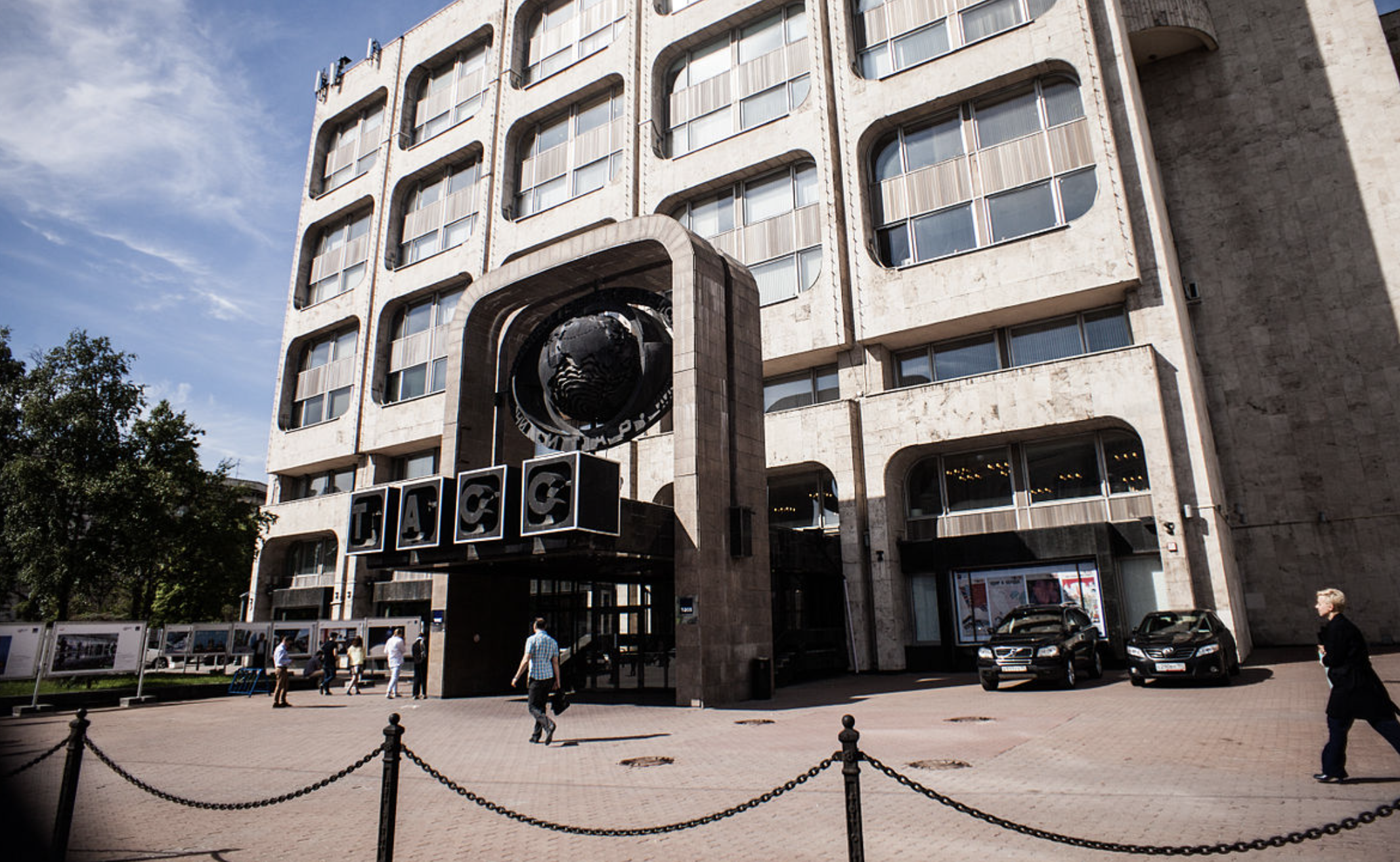 У Москві затопило головний офіс російських пропагандистів ТАСС