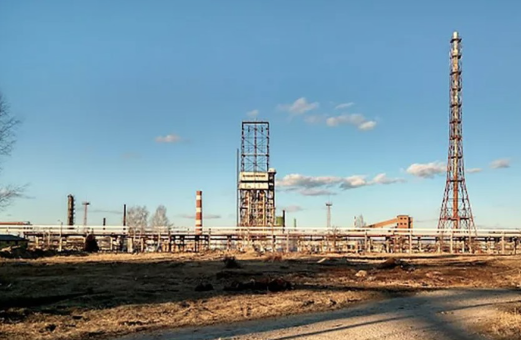 ФДМ сподівається продати 26% акцій «Нафтохімік Прикарпаття» за 440 млн грн
