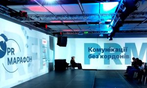 Як ефективно комунікувати під час війни: інсайди від ТОП-спікерів з PR-марафону «Комунікації без кордонів-2024» 