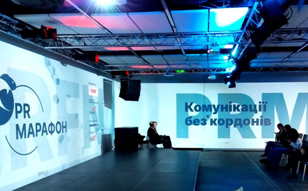 Як ефективно комунікувати під час війни: інсайди від ТОП-спікерів з PR-марафону «Комунікації без кордонів-2024» 