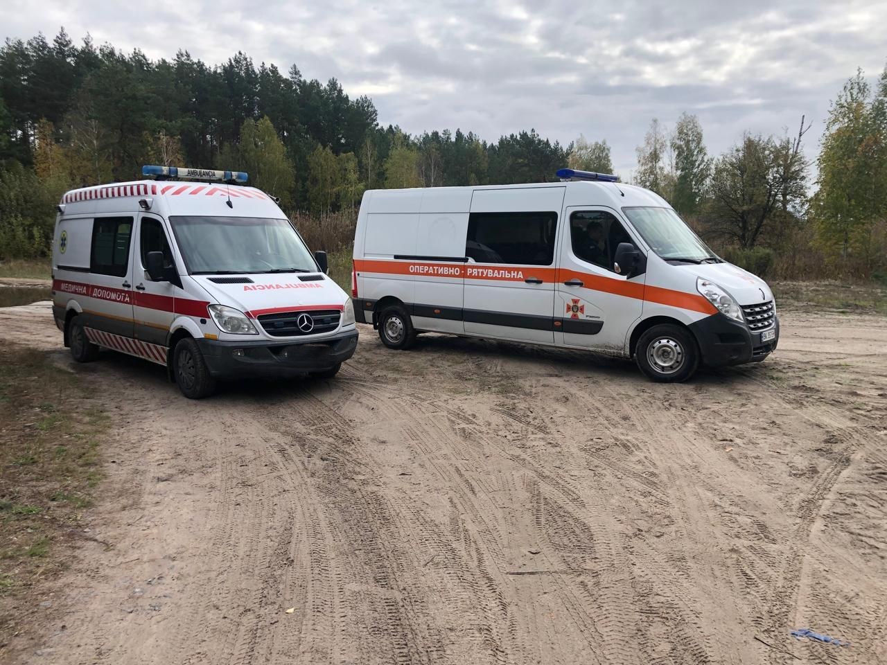 У Херсонській області росіяни скинули вибухівку на підлітка