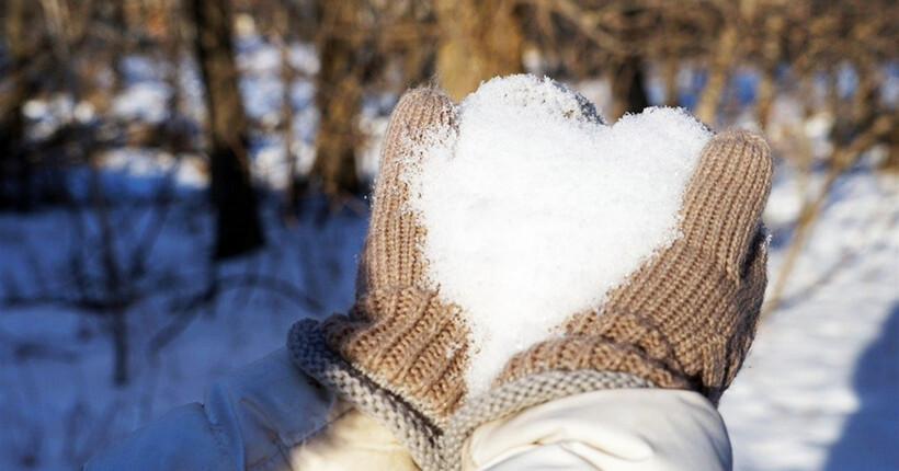 Синоптики повідомили, якою буде погода в Україні на початку грудня