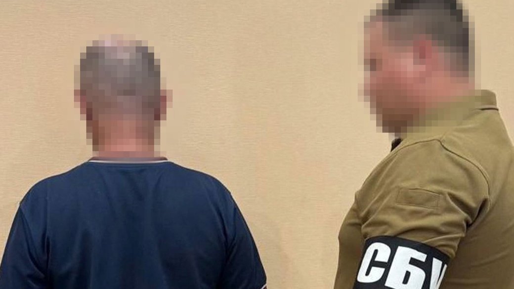 СБУ викрила зрадника, який був завербований розвідкою рф 