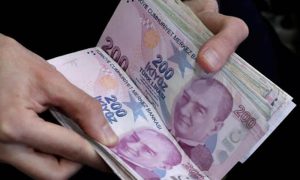 Центробанк Туреччини вперше за два роки знизив облікову ставку