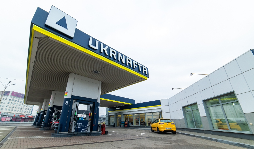 Укрнафта встановила на першій своїй заправці сонячну електростанцію