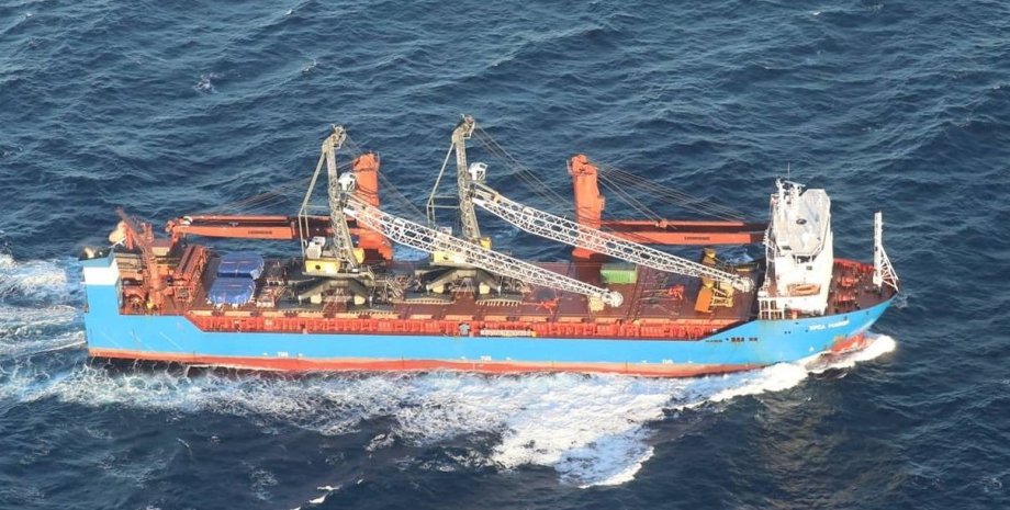 Власники затонулого судна міноборони рф Ursa Major заявили, що його підірвали