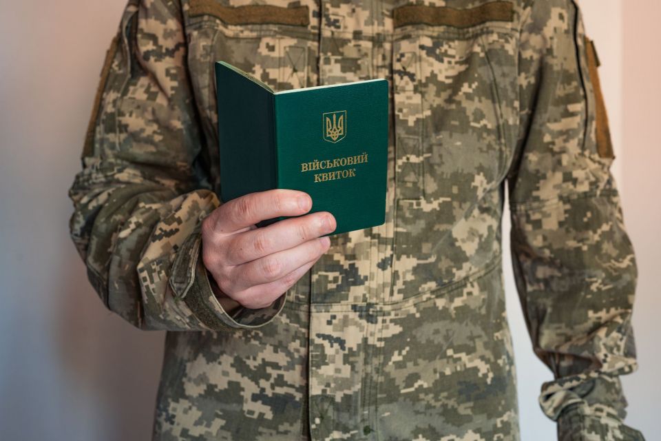 У Міноборони не виключають появи онлайн-трекінгу повісток у «Резерві+»