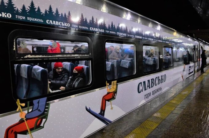 Укрзалізниця запускає новий сезонний потяг у гори