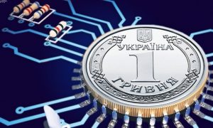 В НБУ розкрили деталі щодо функціонування е-гривні в Україні