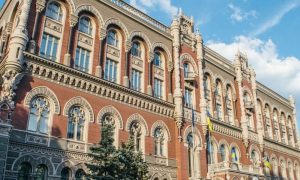 Нацбанк почав рік із продажу понад мільярда доларів