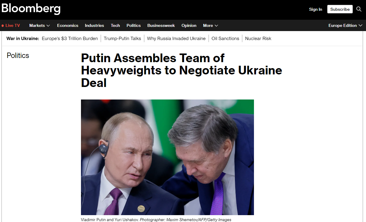 Bloomberg: путін збирає команду потужних переговорників для розмов з США щодо України
