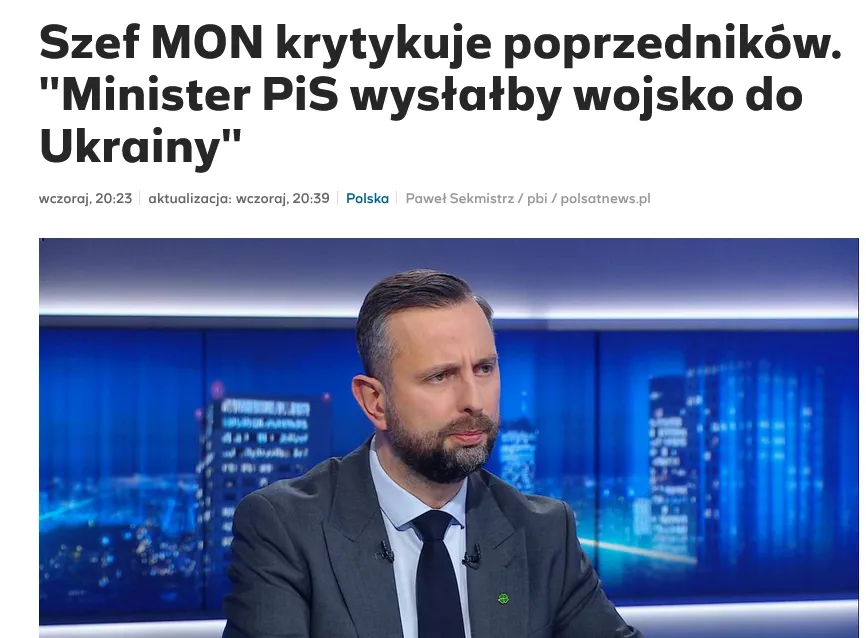 Polsat News: у Польщі вважають, що сусідні з рф країни не повинні слати свої війська в Україну