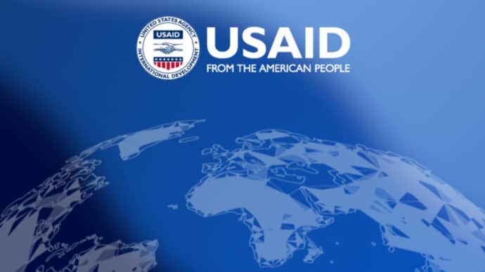 Вебсайт USAID перестав працювати через можливу передачу організації Держдепу США