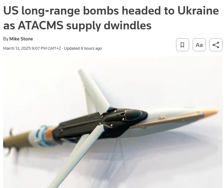 Reuters: США відновлюють постачання Україні далекобійних бомб