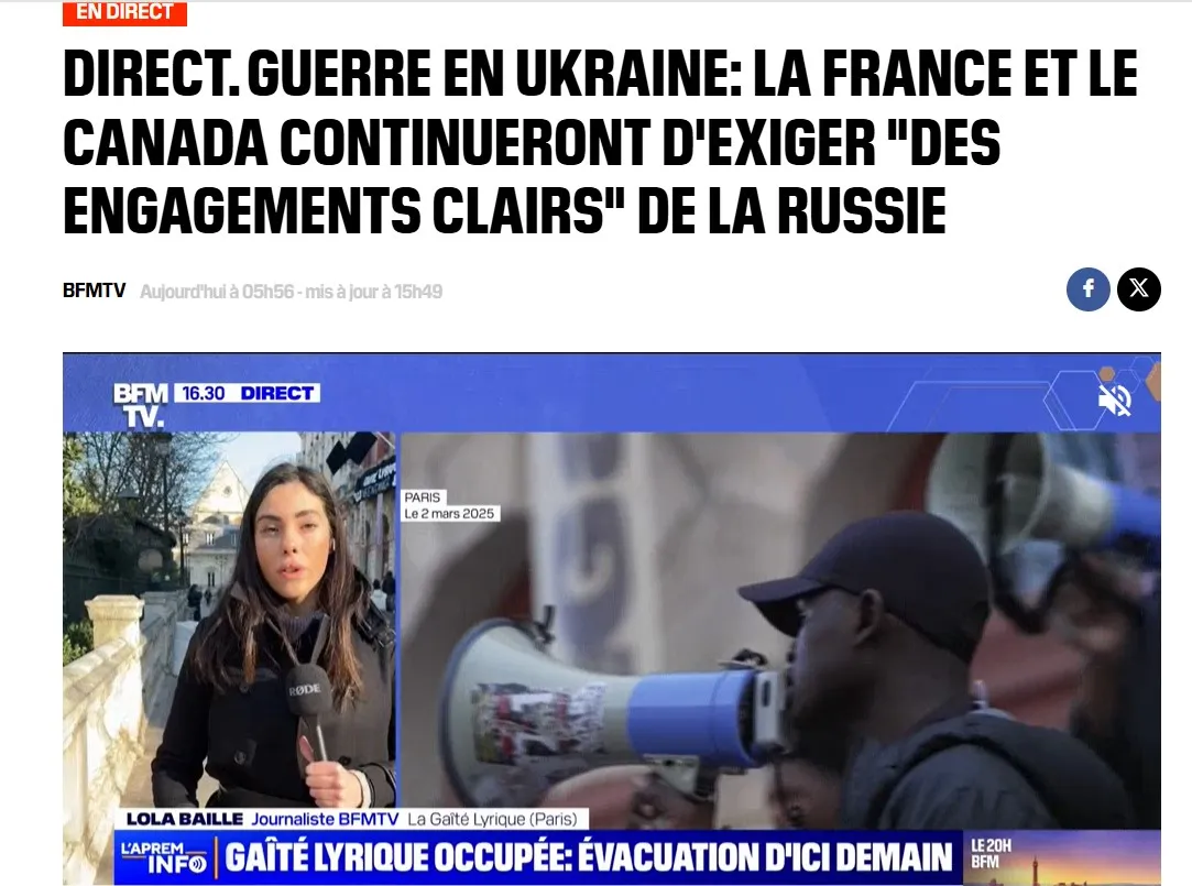 BFM TV: Франція і Канада вимагають від Москви чітких зобов'язань щодо миру в Україні