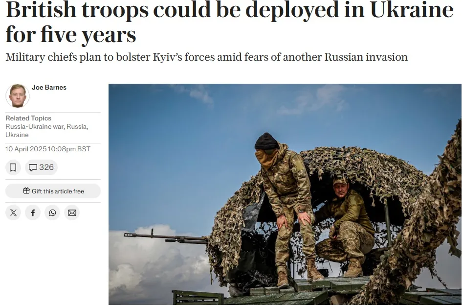 The Telegraph: Британія розглядає відправку військових в Україну на 5 років