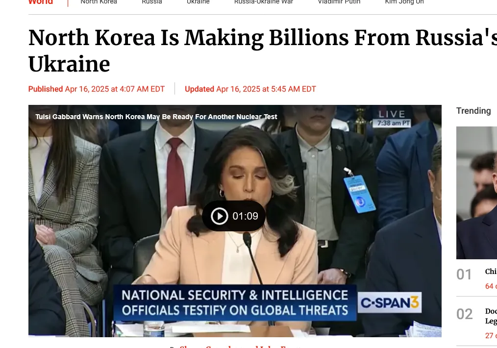 Newsweek: КНДР заробила на війні в Україні понад $20 мільярдів