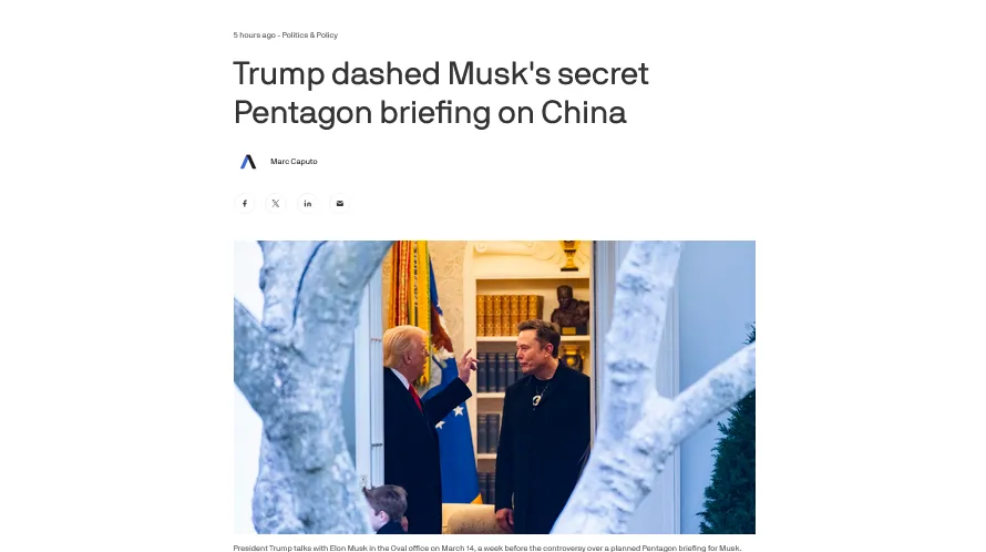 Axios: Трамп заборонив пускати Маска на секретний брифінг у Пентагоні