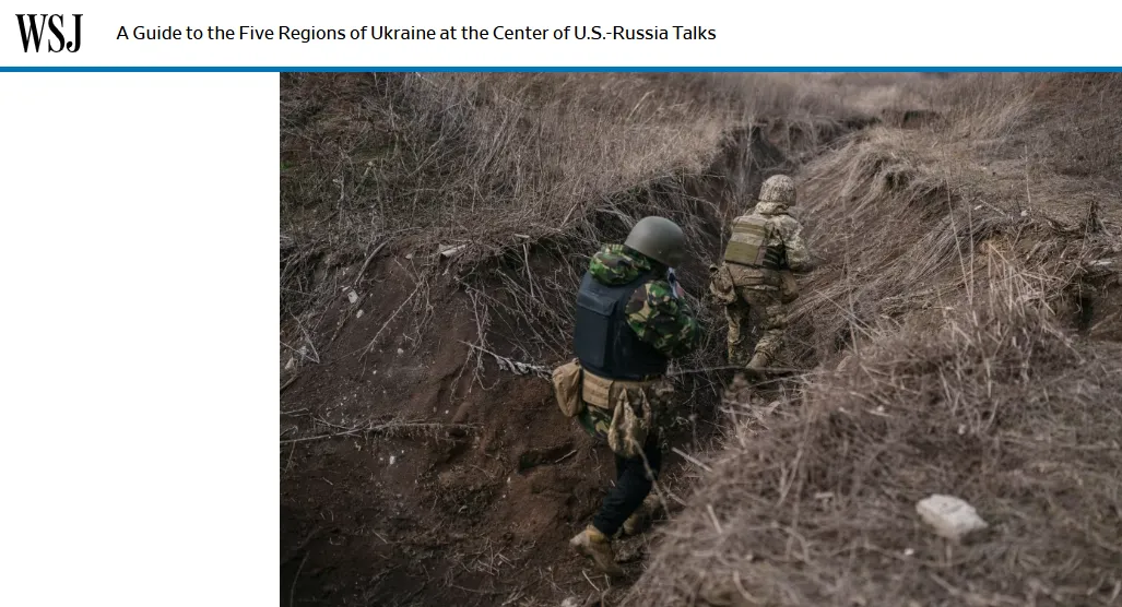 WSJ: Віткофф продовжує вважати, що Москва може отримати частину територій України