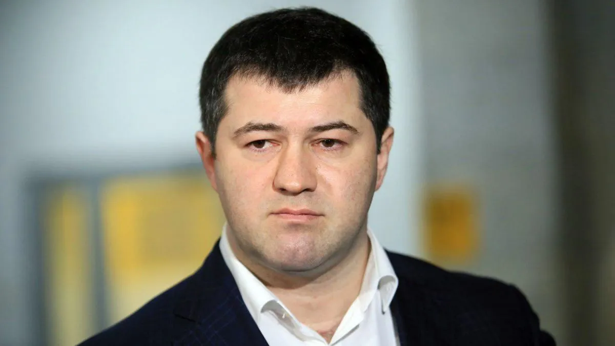 САП просить арештувати Насірова із заставою в 75 мільйонів